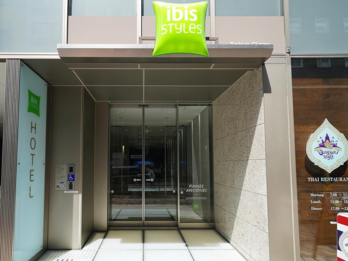 Ibis Styles Tokyo Ginza Hotel Kültér fotó