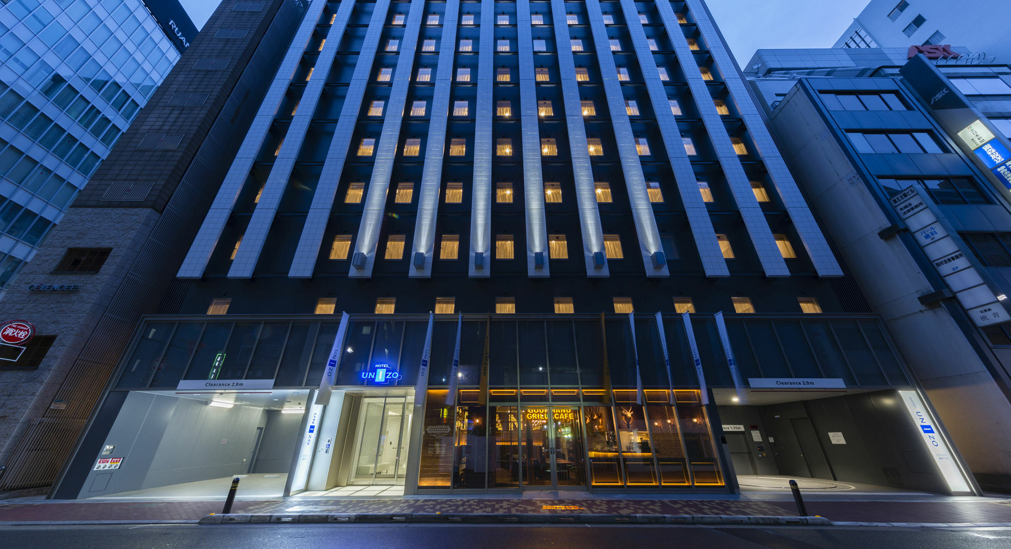 Ibis Styles Tokyo Ginza Hotel Kültér fotó